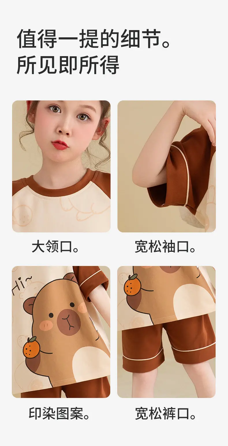 New Style Children's Pajamas Short-Sleeved Three-Piece Set Summer Fashion Cartoon Home Clothes Set for Middle-Aged and Older Girls and Elementary School Students — feature 7