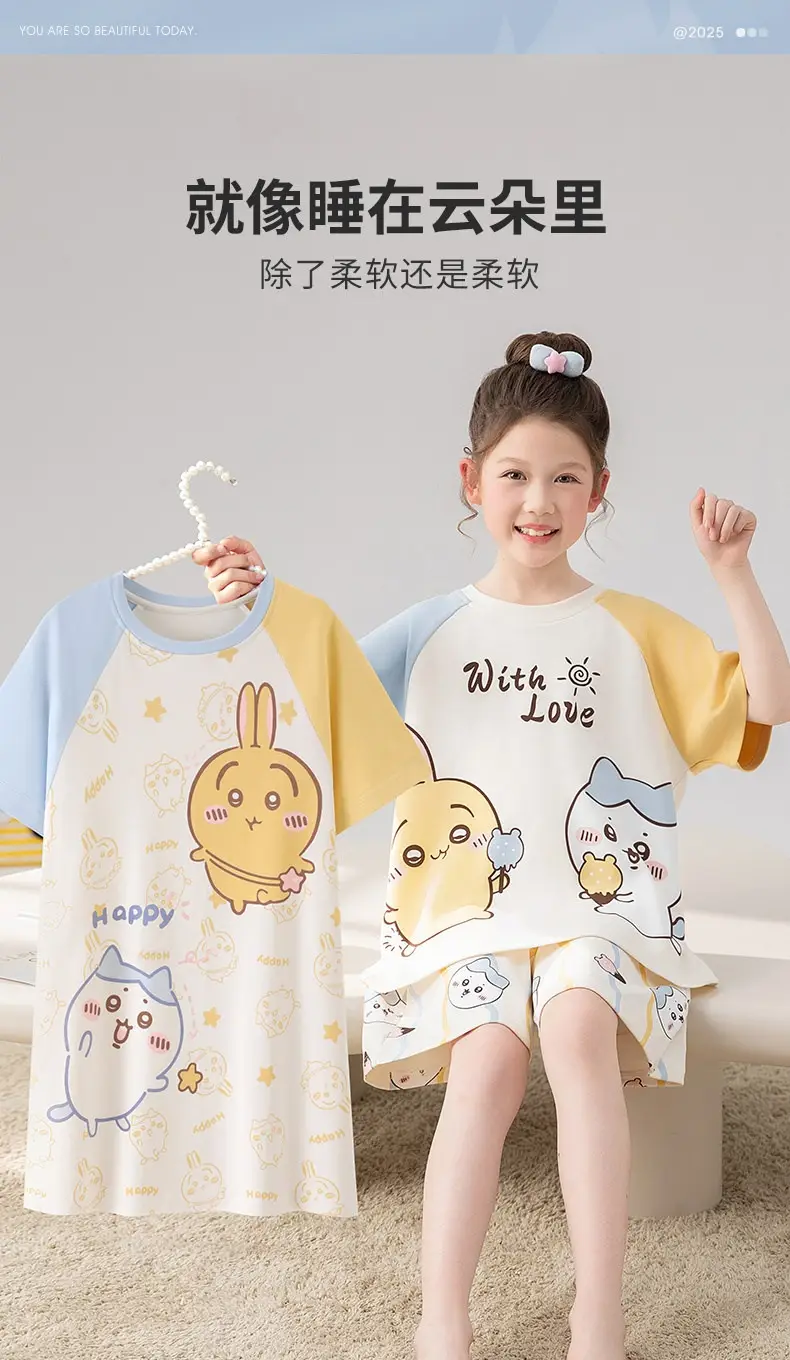 New Style Children's Pajamas Short-Sleeved Three-Piece Set Summer Fashion Cartoon Home Clothes Set for Middle-Aged and Older Girls and Elementary School Students — feature 8