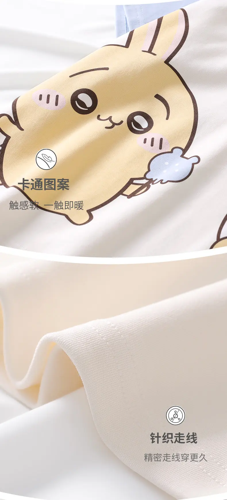 New Style Children's Pajamas Short-Sleeved Three-Piece Set Summer Fashion Cartoon Home Clothes Set for Middle-Aged and Older Girls and Elementary School Students — feature 9