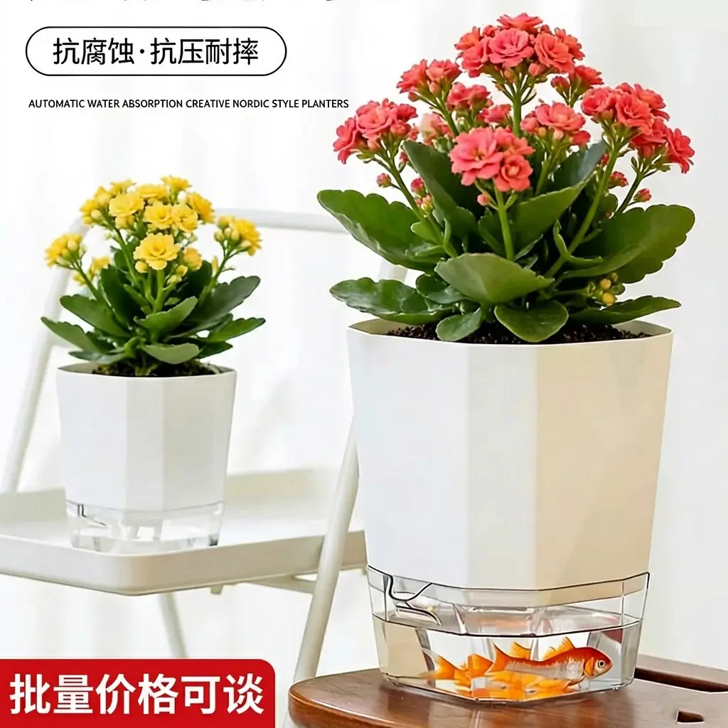 New Self-Watering Flower Pot, Self-Absorbing Water, Trendy Plastic Gallon Pot for Lazy Gardeners, Suitable for Green Plants, Roses, Orchids, and Succulents on the Balcony