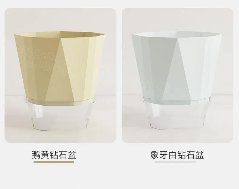 New Self-Watering Flower Pot, Self-Absorbing Water, Trendy Plastic Gallon Pot for Lazy Gardeners, Suitable for Green Plants, Roses, Orchids, and Succulents on the Balcony — feature 10
