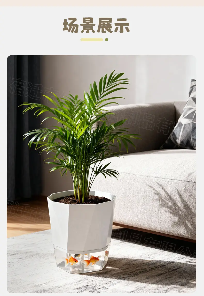 New Self-Watering Flower Pot, Self-Absorbing Water, Trendy Plastic Gallon Pot for Lazy Gardeners, Suitable for Green Plants, Roses, Orchids, and Succulents on the Balcony — feature 15