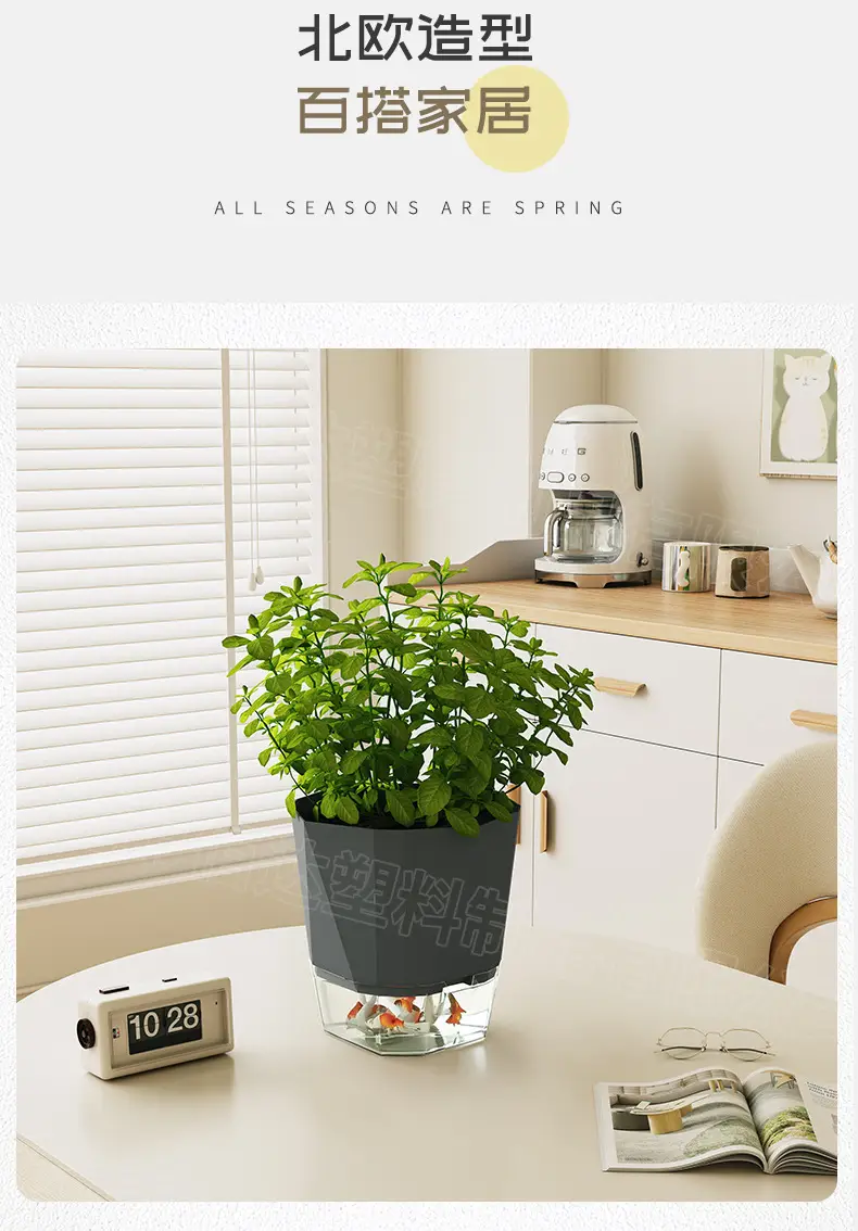 New Self-Watering Flower Pot, Self-Absorbing Water, Trendy Plastic Gallon Pot for Lazy Gardeners, Suitable for Green Plants, Roses, Orchids, and Succulents on the Balcony — feature 8