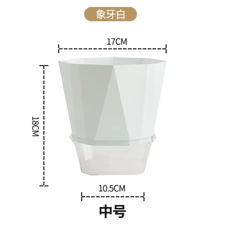 New Self-Watering Flower Pot, Self-Absorbing Water, Trendy Plastic Gallon Pot for Lazy Gardeners, Suitable for Green Plants, Roses, Orchids, and Succulents on the Balcony
