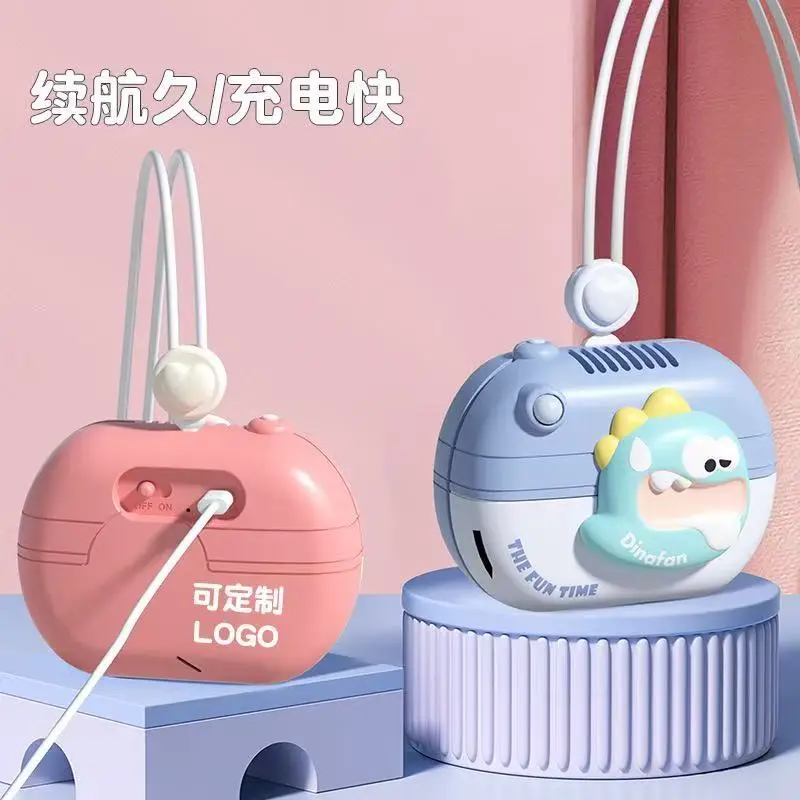 2026 New Cartoon Bladeless Neck-Hanging Fan, Long-Lasting Battery, Portable USB Charging, Child-Safe Neck-Hanging Fan