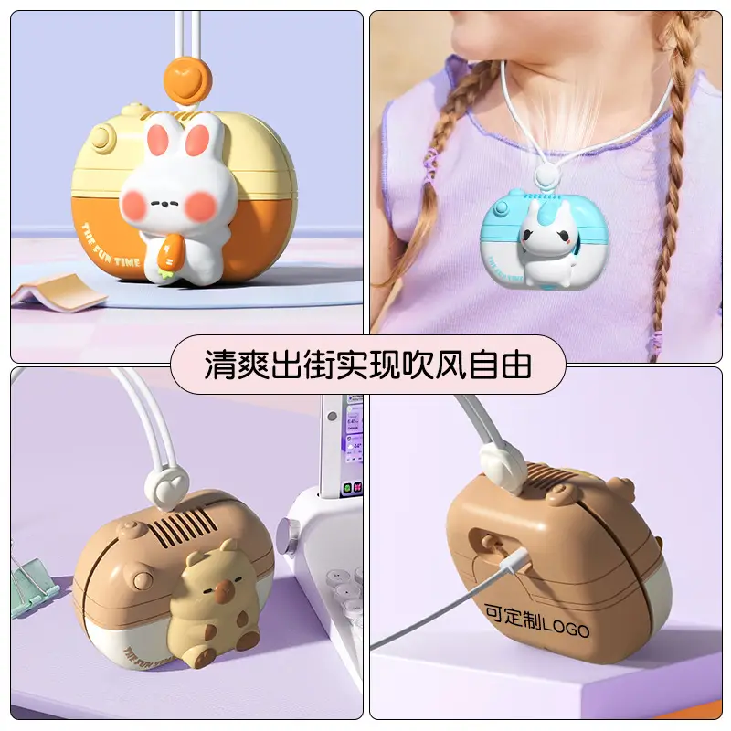 2026 New Cartoon Bladeless Neck-Hanging Fan, Long-Lasting Battery, Portable USB Charging, Child-Safe Neck-Hanging Fan