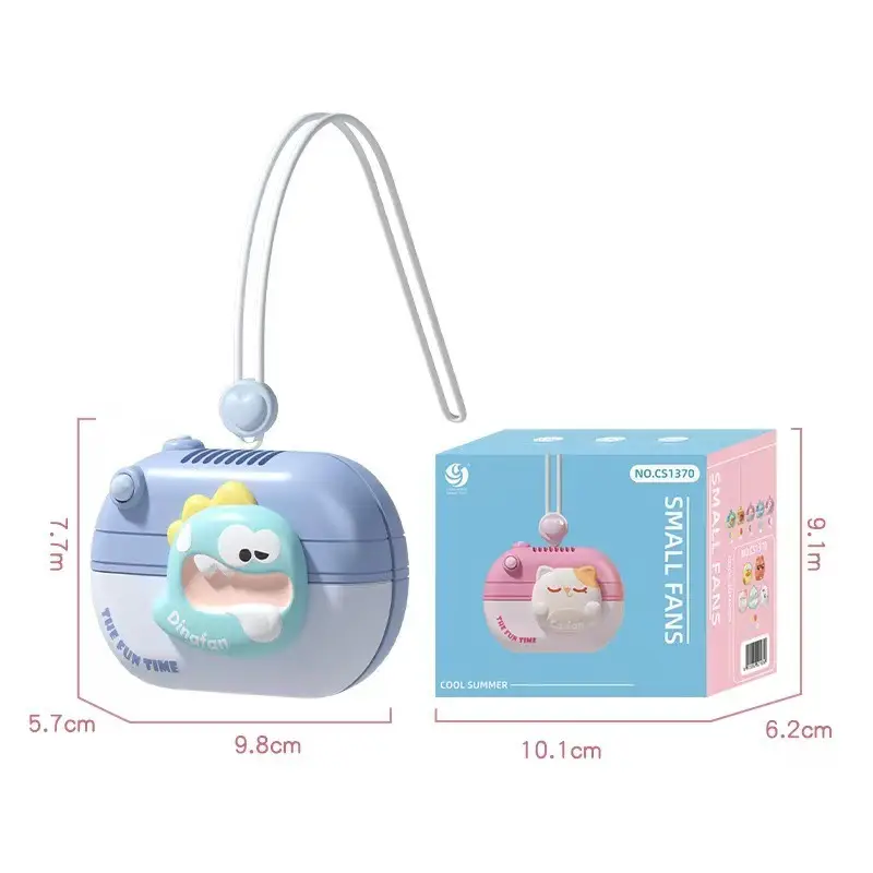 2026 New Cartoon Bladeless Neck-Hanging Fan, Long-Lasting Battery, Portable USB Charging, Child-Safe Neck-Hanging Fan