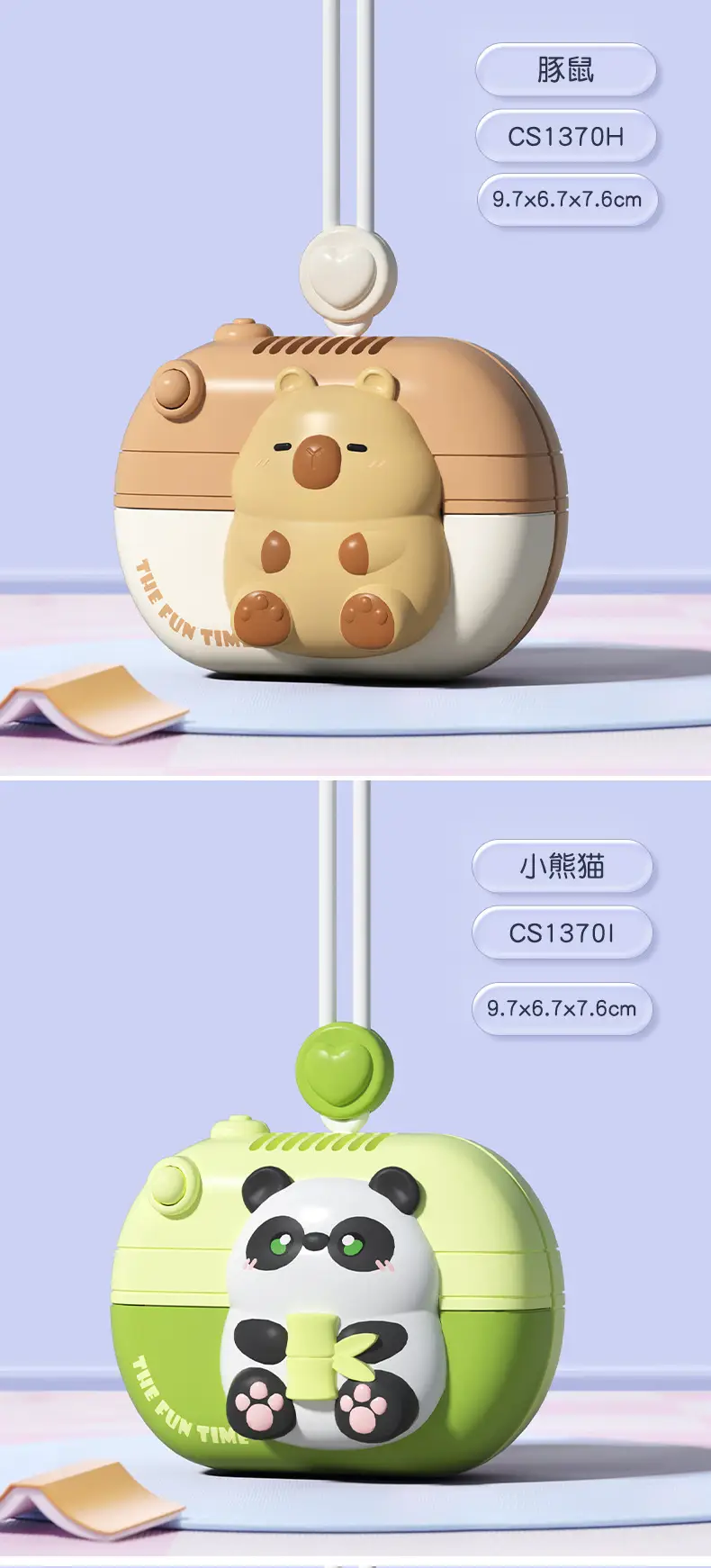 2026 New Cartoon Bladeless Neck-Hanging Fan, Long-Lasting Battery, Portable USB Charging, Child-Safe Neck-Hanging Fan — feature 11