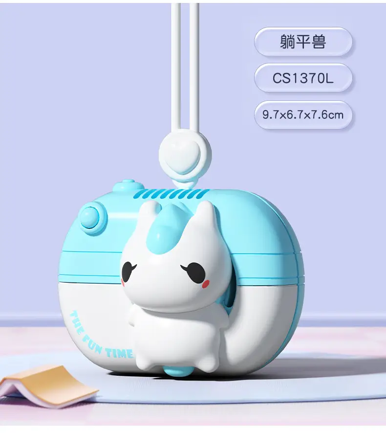 2026 New Cartoon Bladeless Neck-Hanging Fan, Long-Lasting Battery, Portable USB Charging, Child-Safe Neck-Hanging Fan — feature 13