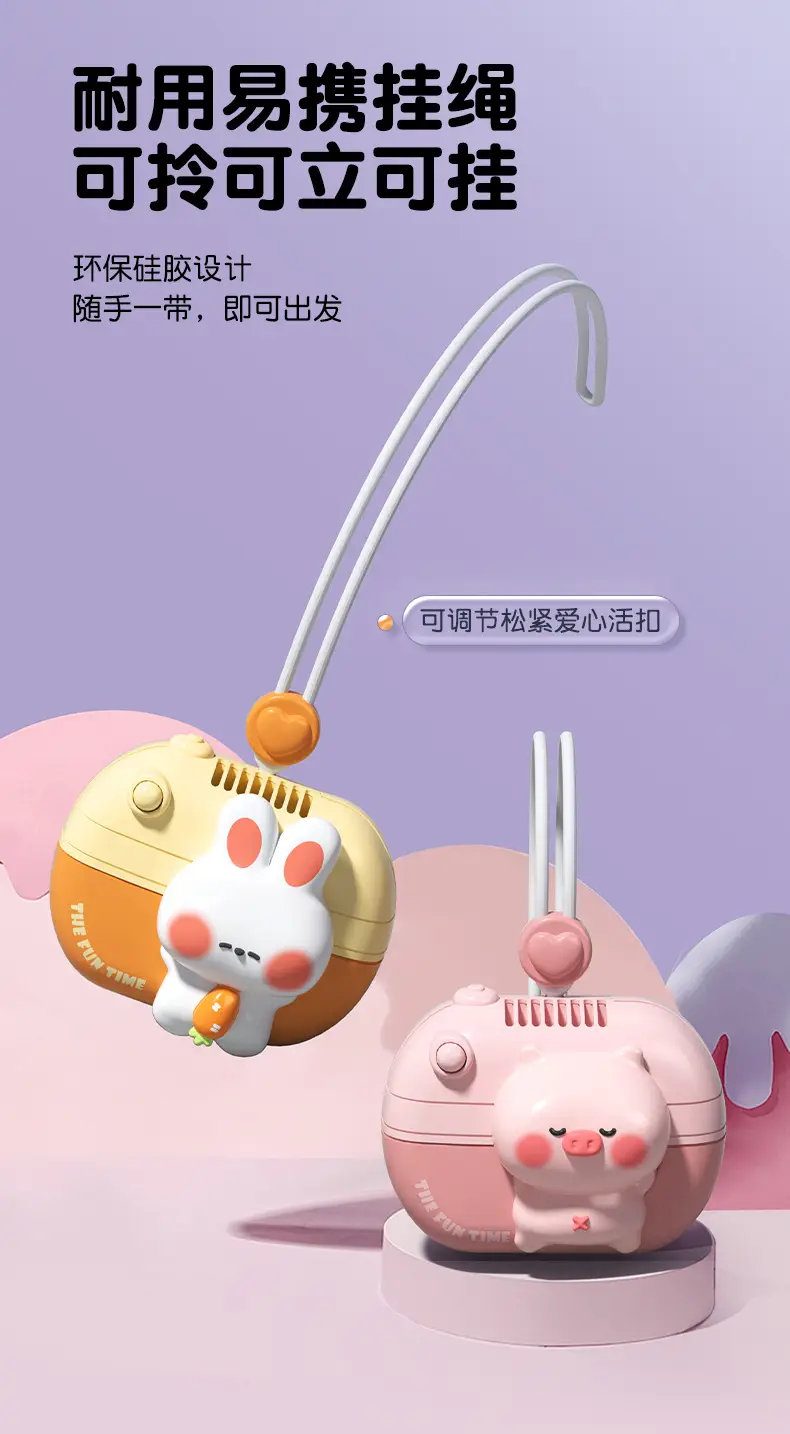 2026 New Cartoon Bladeless Neck-Hanging Fan, Long-Lasting Battery, Portable USB Charging, Child-Safe Neck-Hanging Fan — feature 5