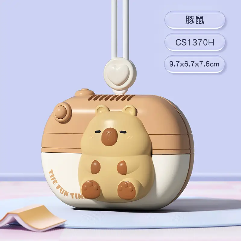 2026 New Cartoon Bladeless Neck-Hanging Fan, Long-Lasting Battery, Portable USB Charging, Child-Safe Neck-Hanging Fan