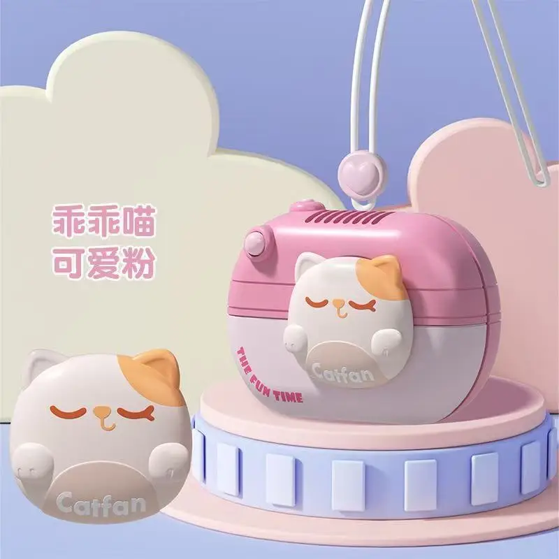 2026 New Cartoon Bladeless Neck-Hanging Fan, Long-Lasting Battery, Portable USB Charging, Child-Safe Neck-Hanging Fan