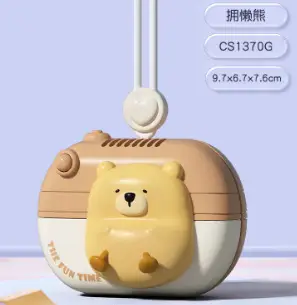 2026 New Cartoon Bladeless Neck-Hanging Fan, Long-Lasting Battery, Portable USB Charging, Child-Safe Neck-Hanging Fan
