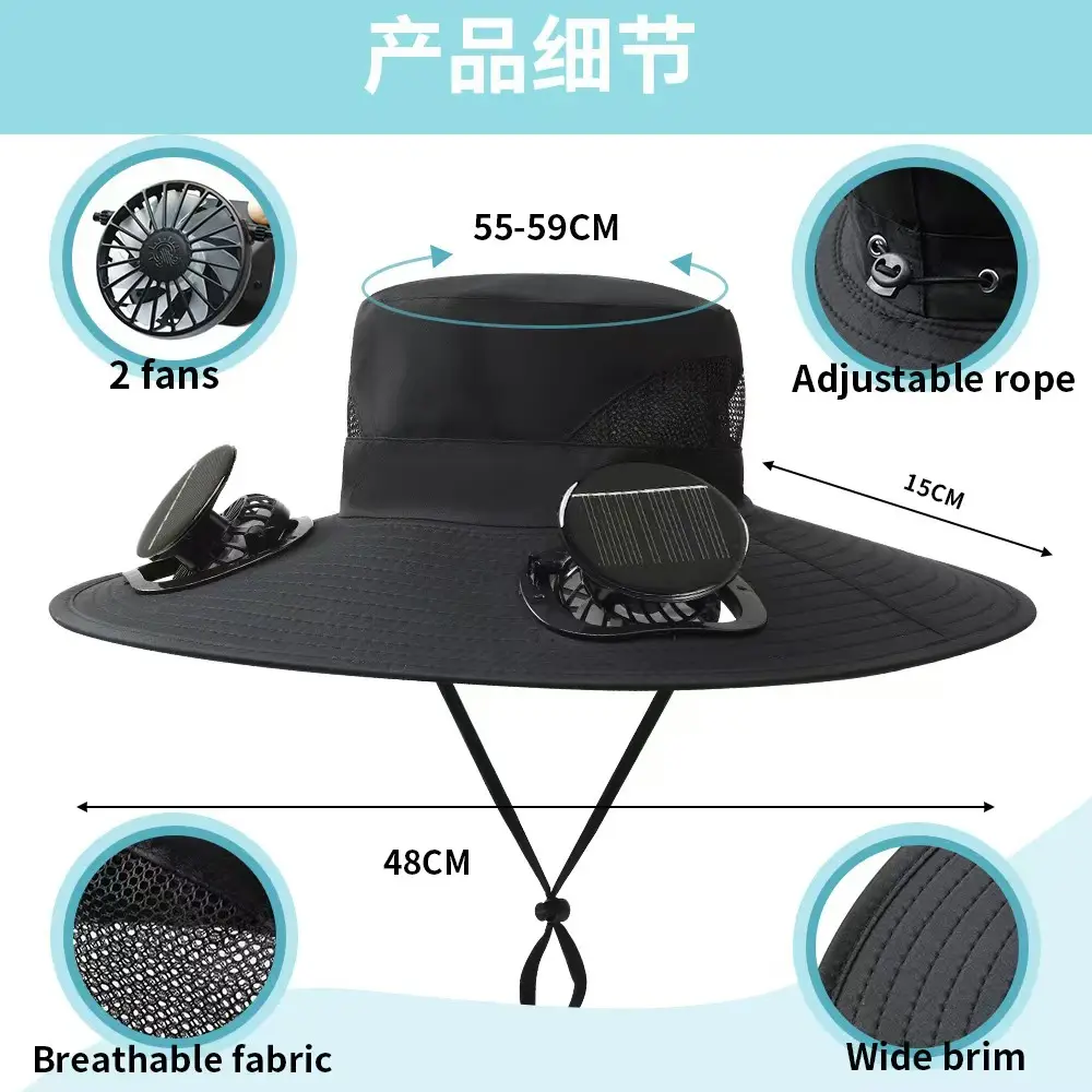 Foreign Trade Hot-Selling Solar Fan Hat, Rechargeable Dual Fan Men's Fishing Fisherman Hat, Outdoor Sun Hat