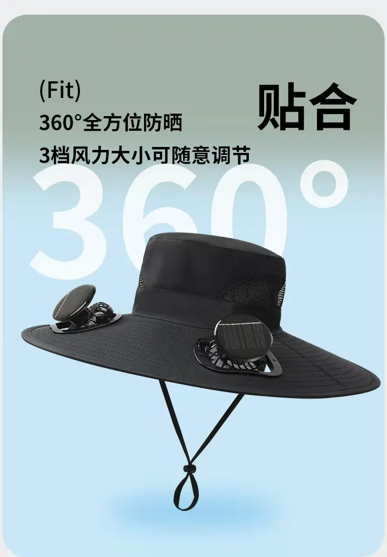 Foreign Trade Hot-Selling Solar Fan Hat, Rechargeable Dual Fan Men's Fishing Fisherman Hat, Outdoor Sun Hat — feature 10