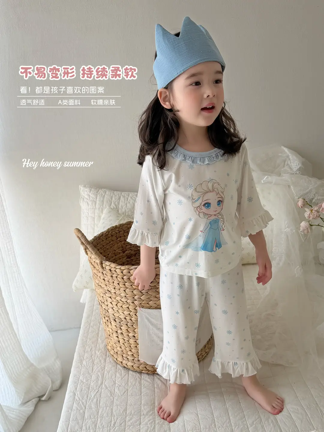 Heyhoney Children's Spring, Autumn, and Summer Three-Quarter Sleeve Set for Girls, Home Wear, Air Conditioning Clothing, Pajamas