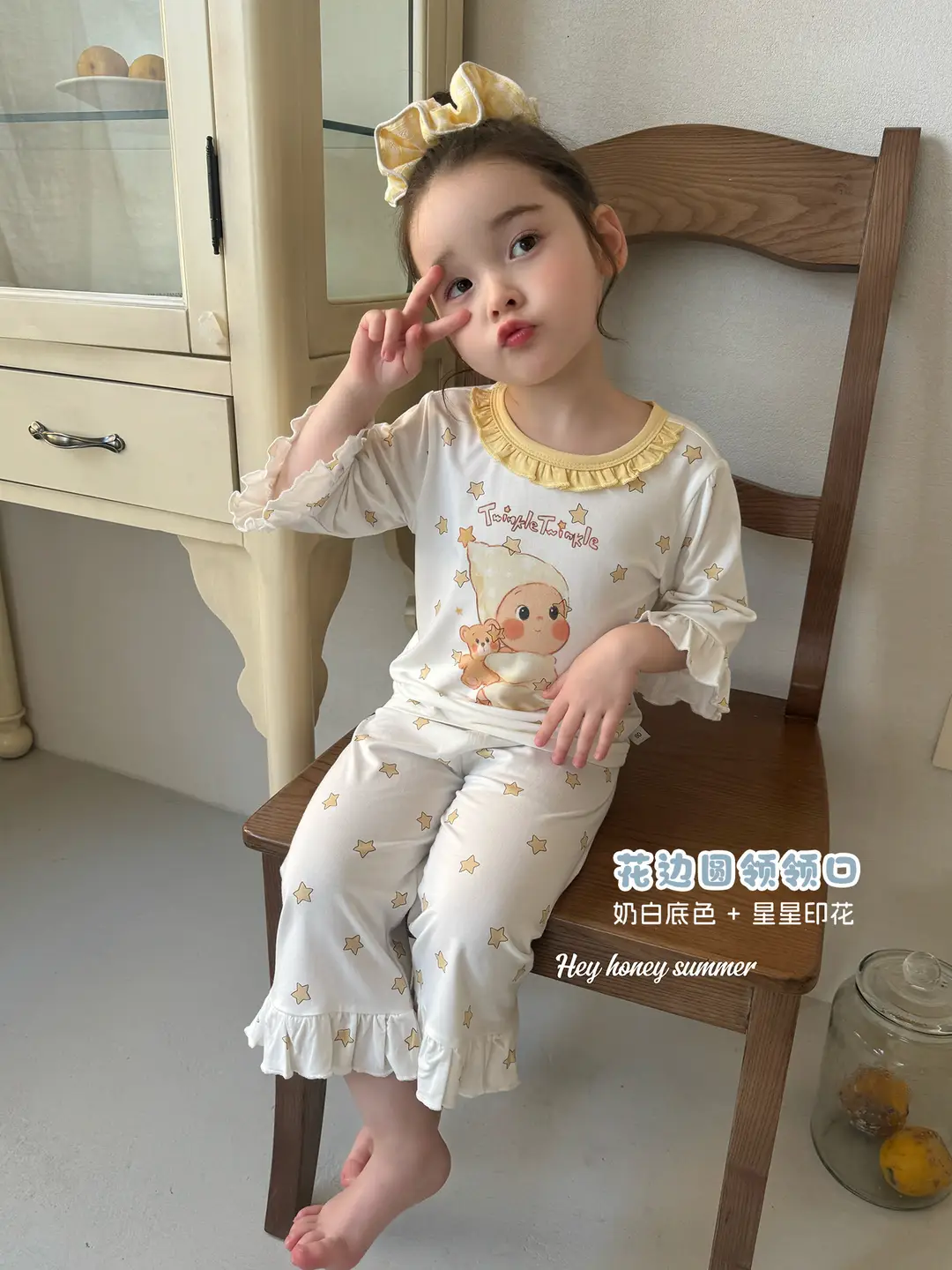 Heyhoney Children's Spring, Autumn, and Summer Three-Quarter Sleeve Set for Girls, Home Wear, Air Conditioning Clothing, Pajamas