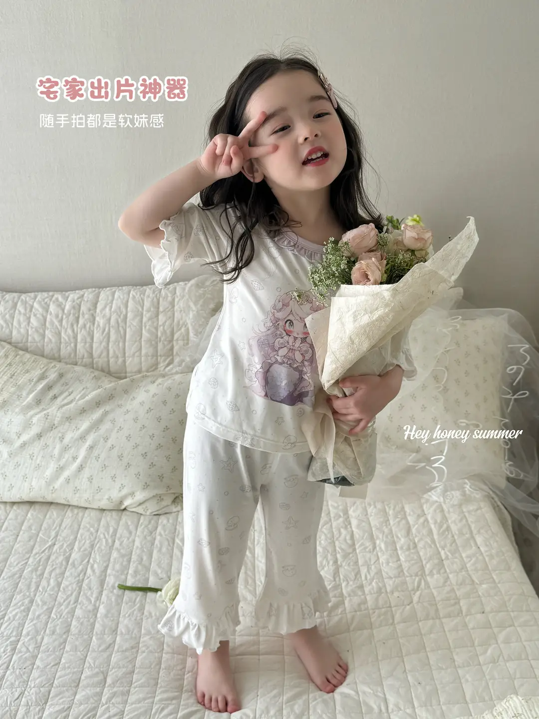 Heyhoney Children's Spring, Autumn, and Summer Three-Quarter Sleeve Set for Girls, Home Wear, Air Conditioning Clothing, Pajamas