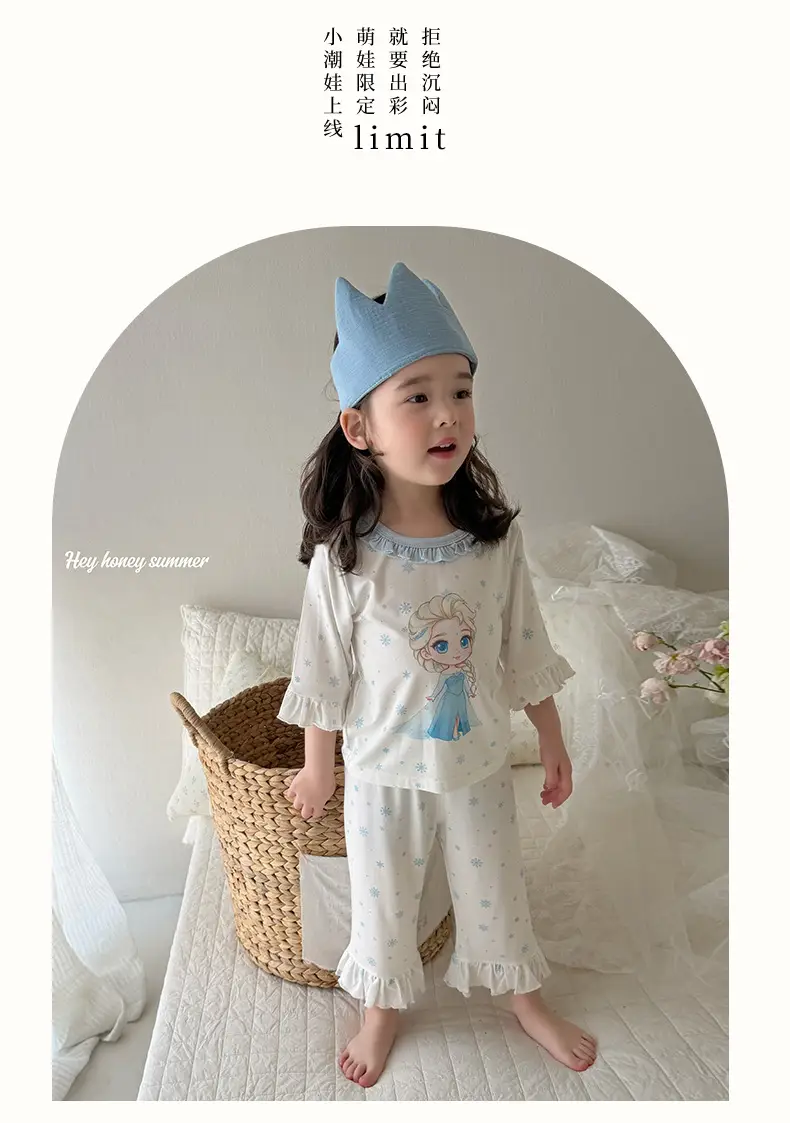 Heyhoney Children's Spring, Autumn, and Summer Three-Quarter Sleeve Set for Girls, Home Wear, Air Conditioning Clothing, Pajamas — feature 2