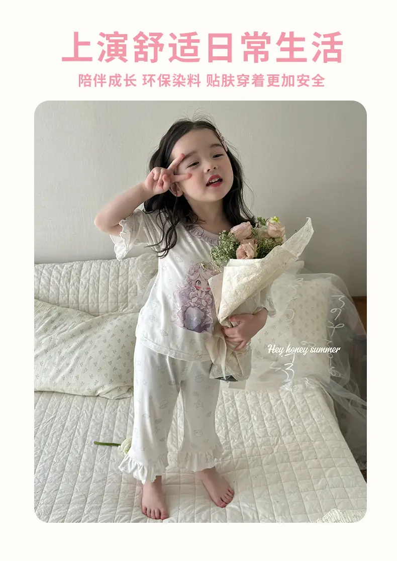 Heyhoney Children's Spring, Autumn, and Summer Three-Quarter Sleeve Set for Girls, Home Wear, Air Conditioning Clothing, Pajamas — feature 5
