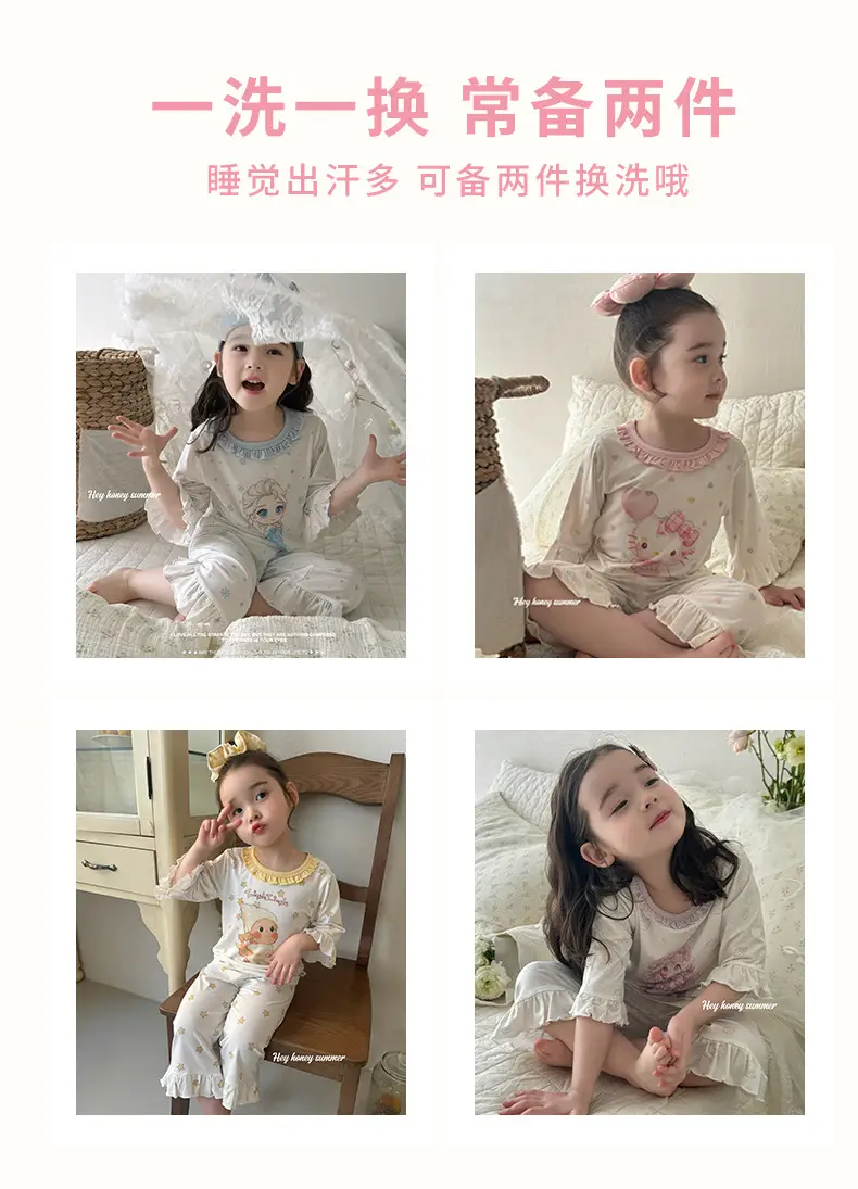 Heyhoney Children's Spring, Autumn, and Summer Three-Quarter Sleeve Set for Girls, Home Wear, Air Conditioning Clothing, Pajamas — feature 8