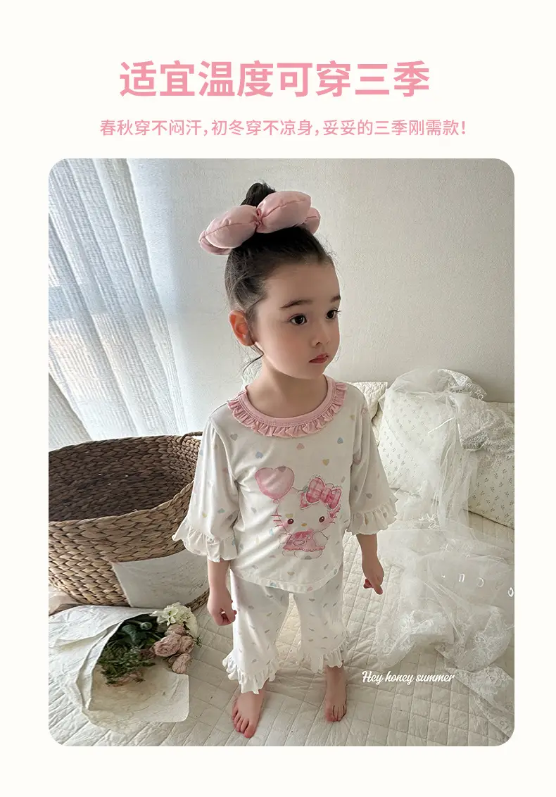 Heyhoney Children's Spring, Autumn, and Summer Three-Quarter Sleeve Set for Girls, Home Wear, Air Conditioning Clothing, Pajamas — feature 9