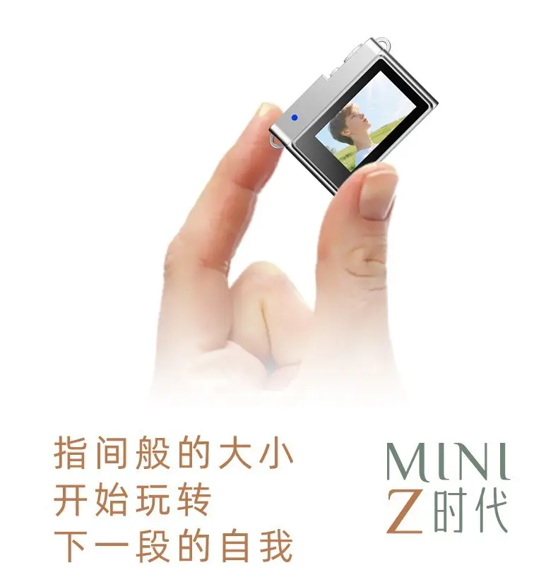 Cross-Border Retro Mini Digital Camera, Student Campus Card Camera, Portable Photo and Video Recording Device — feature 10