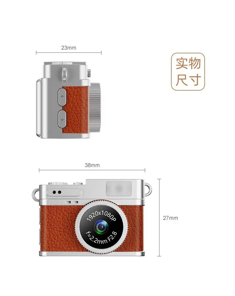 Cross-Border Retro Mini Digital Camera, Student Campus Card Camera, Portable Photo and Video Recording Device — feature 13