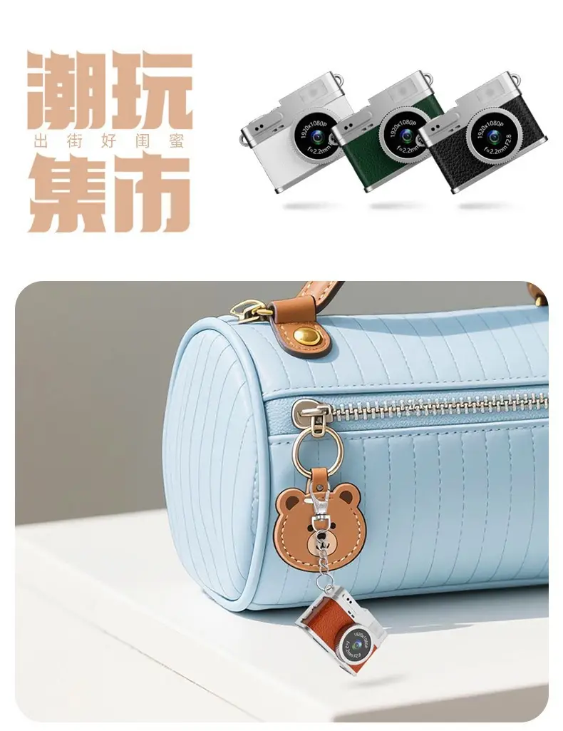 Cross-Border Retro Mini Digital Camera, Student Campus Card Camera, Portable Photo and Video Recording Device — feature 5