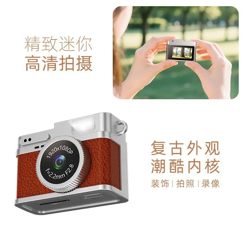 Cross-Border Retro Mini Digital Camera, Student Campus Card Camera, Portable Photo and Video Recording Device — feature 7
