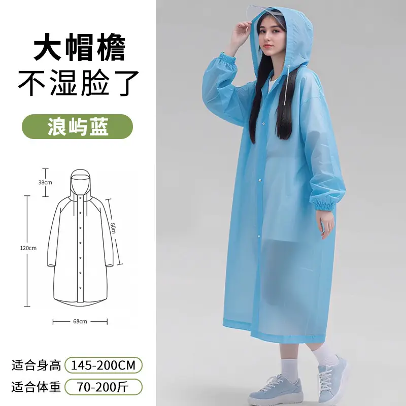 Eva Raincoat, Good Quality Disposable Raincoat, One-Piece Full-Body Rainproof Outdoor Poncho, Thickened