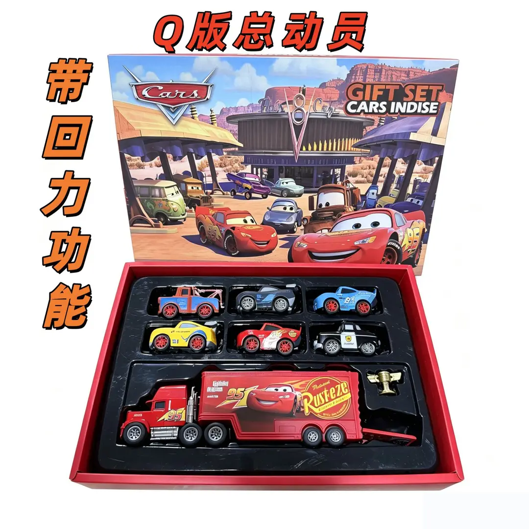 Cars 3 Lightning Mcqueen Children's Toy Sliding Alloy Car Black Storm 2 Mater Boy Gift