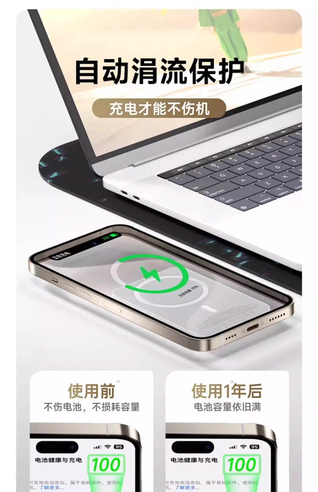 Cross-Border Magsafe Wireless Magnetic Power Bank 10000Mah Portable Gift Power Bank with Logo Printing — feature 10