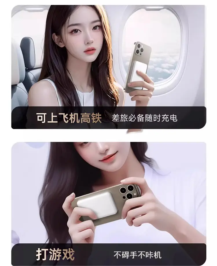 Cross-Border Magsafe Wireless Magnetic Power Bank 10000Mah Portable Gift Power Bank with Logo Printing — feature 22
