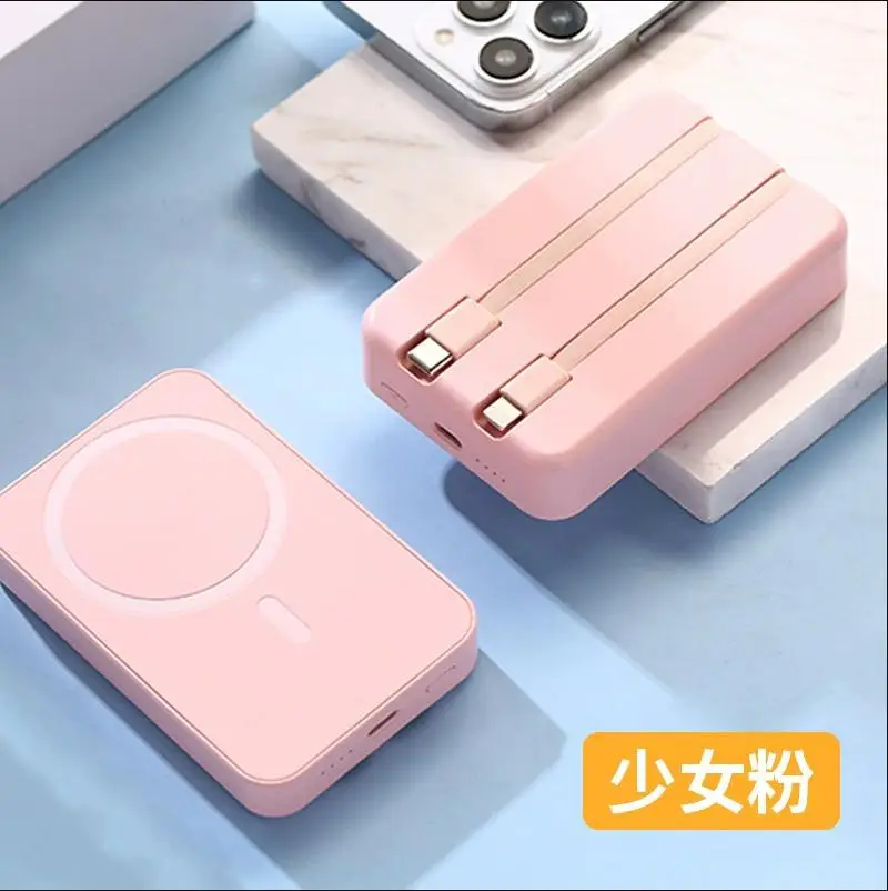Cross-Border Magsafe Wireless Magnetic Power Bank 10000Mah Portable Gift Power Bank with Logo Printing