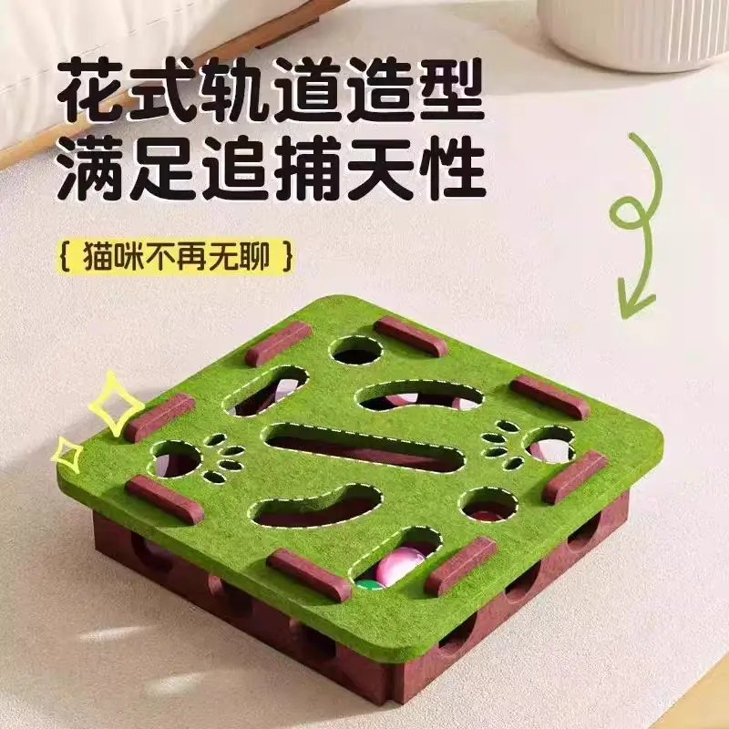 Cat Toy for Self-Entertainment and Boredom Relief, Kitten Pet Cat Maze Hole-Punching Felt Box, Cat Teaser Bell Ball