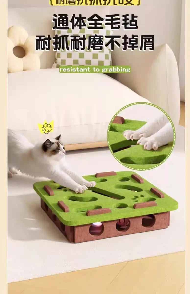 Cat Toy for Self-Entertainment and Boredom Relief, Kitten Pet Cat Maze Hole-Punching Felt Box, Cat Teaser Bell Ball — feature 5