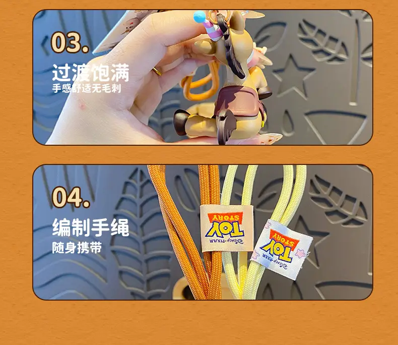 Authentic Toy Story Woody's Pony Keychain Pendant Creative Cute Doll Keychain Backpack Decoration — feature 10