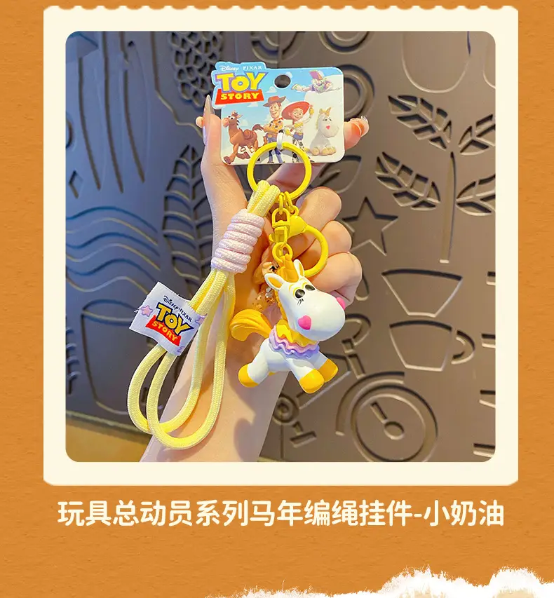 Authentic Toy Story Woody's Pony Keychain Pendant Creative Cute Doll Keychain Backpack Decoration — feature 12