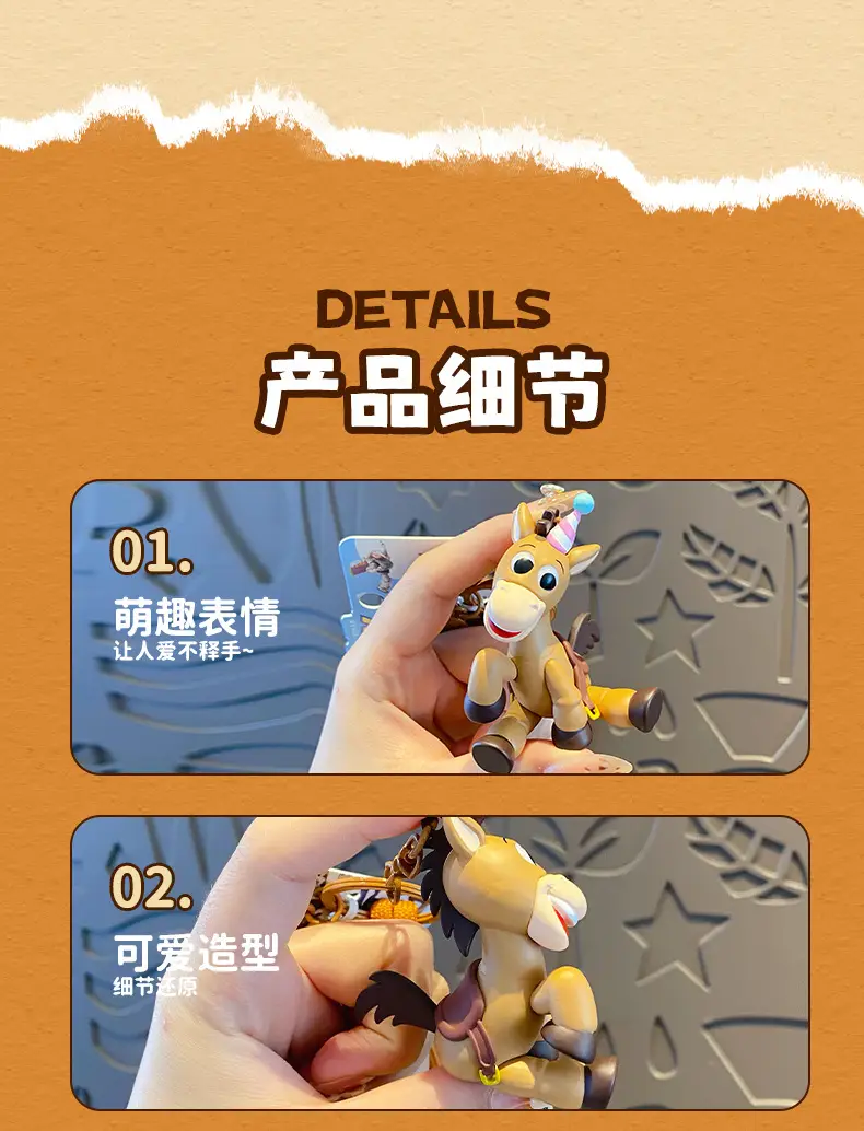 Authentic Toy Story Woody's Pony Keychain Pendant Creative Cute Doll Keychain Backpack Decoration — feature 9