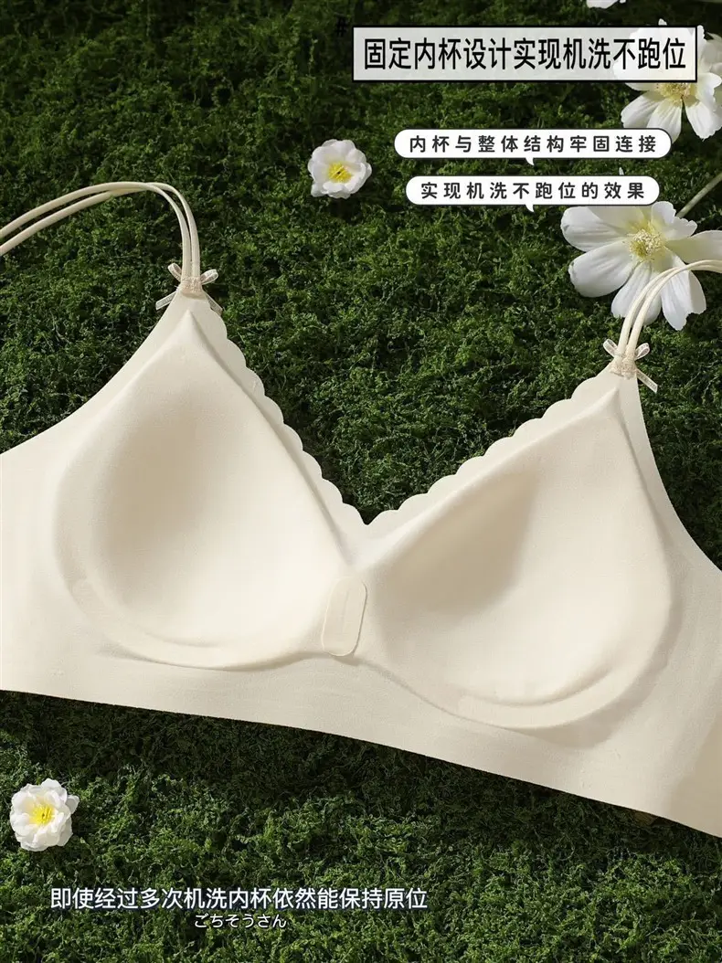 High-End Vertical Striped Underwear for Women, Soft and Comfortable, Lightweight, High-Quality, Wire-Free Bra That Makes Large Busts Appear Smaller — feature 9