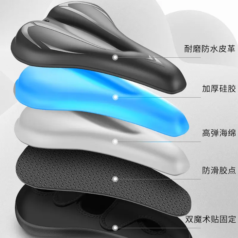 Merida Mountain Bike Seat Cushion Challenger 600/700/Sl1/Sl7 Seat Cushion Cover