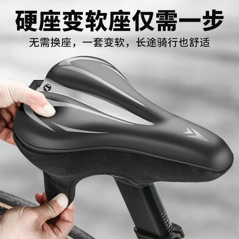 Merida Mountain Bike Seat Cushion Challenger 600/700/Sl1/Sl7 Seat Cushion Cover