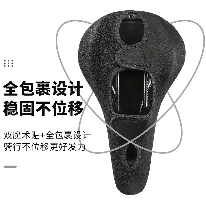 Merida Mountain Bike Seat Cushion Challenger 600/700/Sl1/Sl7 Seat Cushion Cover