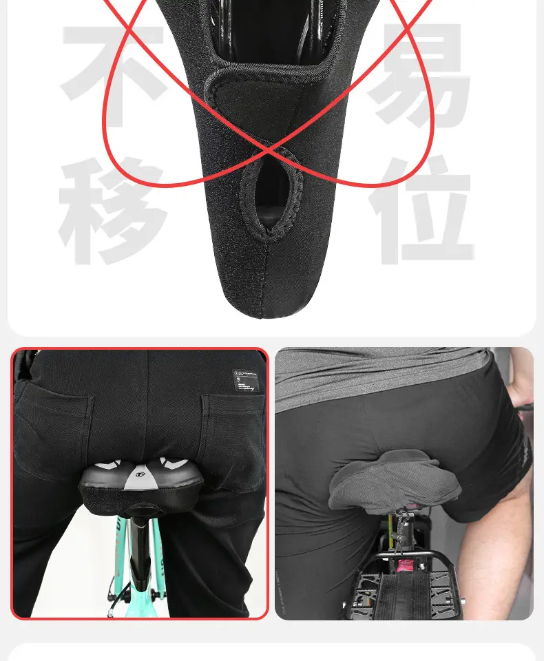 Merida Mountain Bike Seat Cushion Challenger 600/700/Sl1/Sl7 Seat Cushion Cover — feature 13