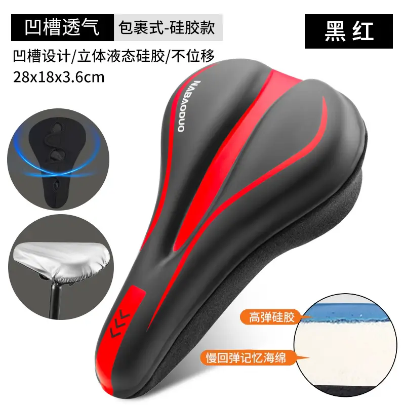 Merida Mountain Bike Seat Cushion Challenger 600/700/Sl1/Sl7 Seat Cushion Cover