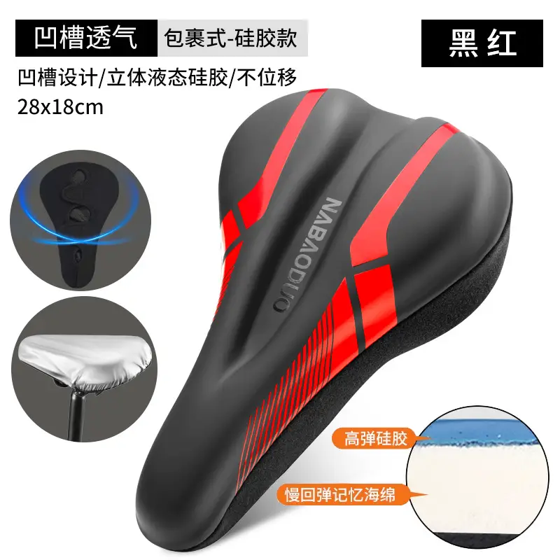 Merida Mountain Bike Seat Cushion Challenger 600/700/Sl1/Sl7 Seat Cushion Cover