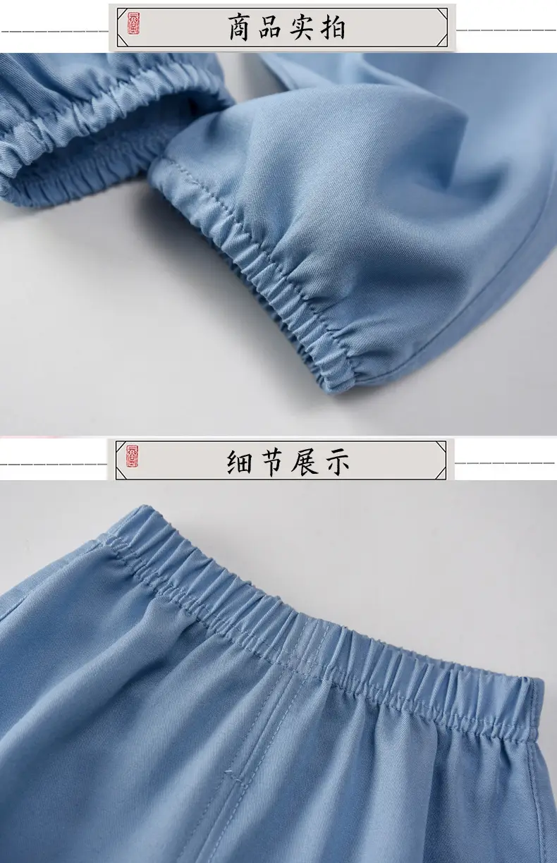 Summer Children's Denim Anti-Mosquito Pants Ultra-Thin Quick-Dry Jogger Pants Cross-Border Children's Clothing Wholesale Summer Style — feature 6