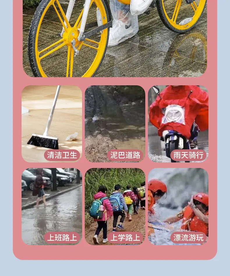 Disposable Rain Boots, Thickened Waterproof Shoe Covers, Extended Length, Indoor and Outdoor Use, Pe Non-Slip, Wear-Resistant, Universal Style, Long High-Tube Foot Covers — feature 10
