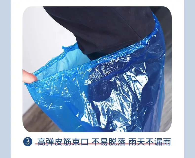 Disposable Rain Boots, Thickened Waterproof Shoe Covers, Extended Length, Indoor and Outdoor Use, Pe Non-Slip, Wear-Resistant, Universal Style, Long High-Tube Foot Covers — feature 13